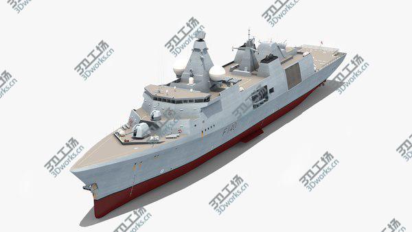 images/goods_img/20210312/Type 31 Frigate 3D/3.jpg